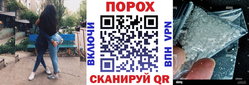 Амфетамин Premium  Купить где  Светлый 