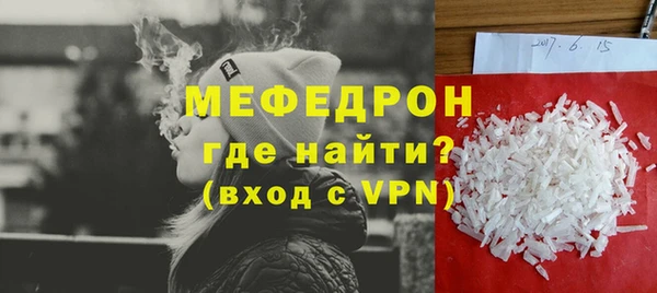 синтетический гашиш Каменка