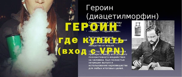 2c-b Пенза