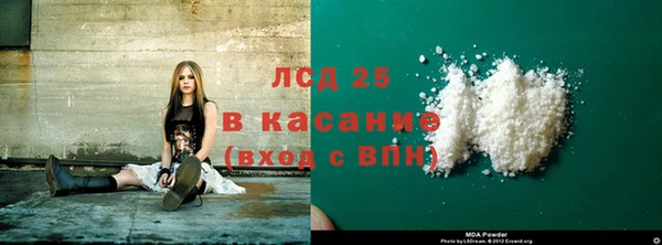 ECSTASY Карталы