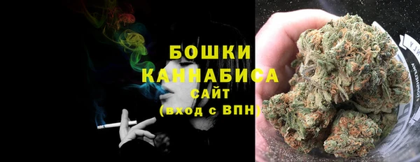 ECSTASY Карталы