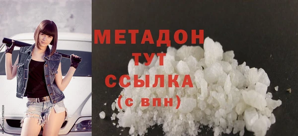таблы Каменногорск