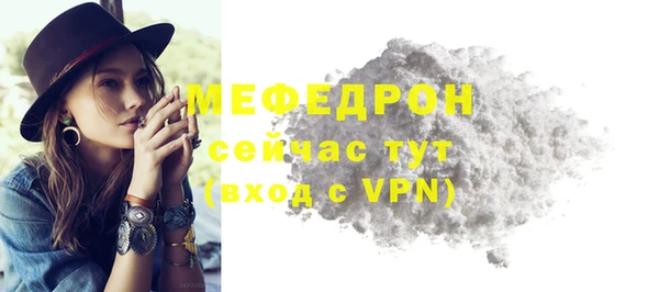 меф VHQ Иннополис
