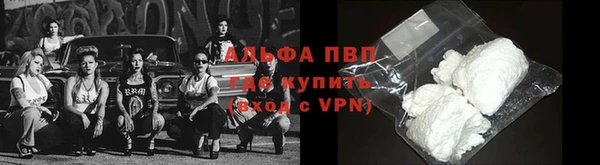 кокаин колумбия Каменск-Шахтинский