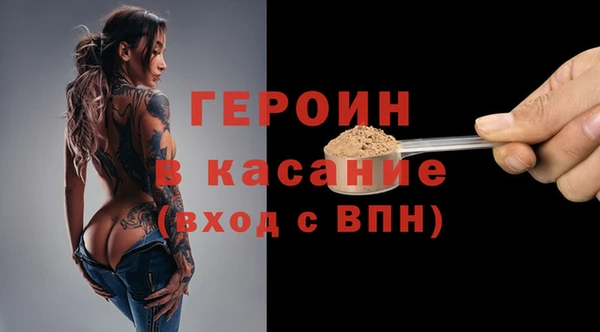 меф VHQ Иннополис