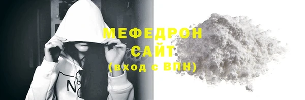 синтетический гашиш Каменка