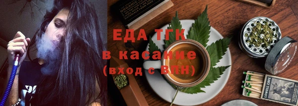 крисы Карпинск