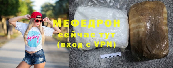 кокаин колумбия Каменск-Шахтинский