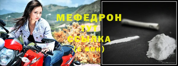 ECSTASY Карталы