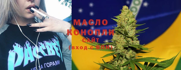 кокаин колумбия Каменск-Шахтинский