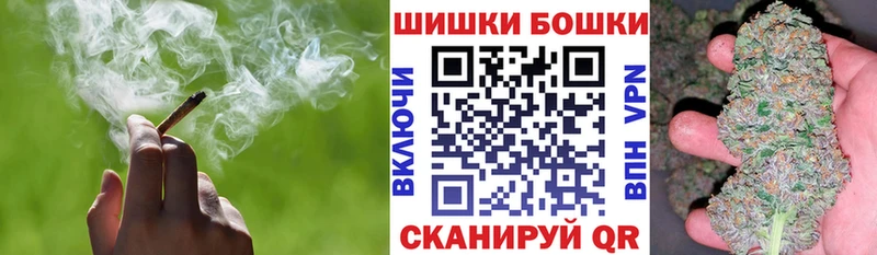 Каннабис индика  Купить закладки  Светлый 